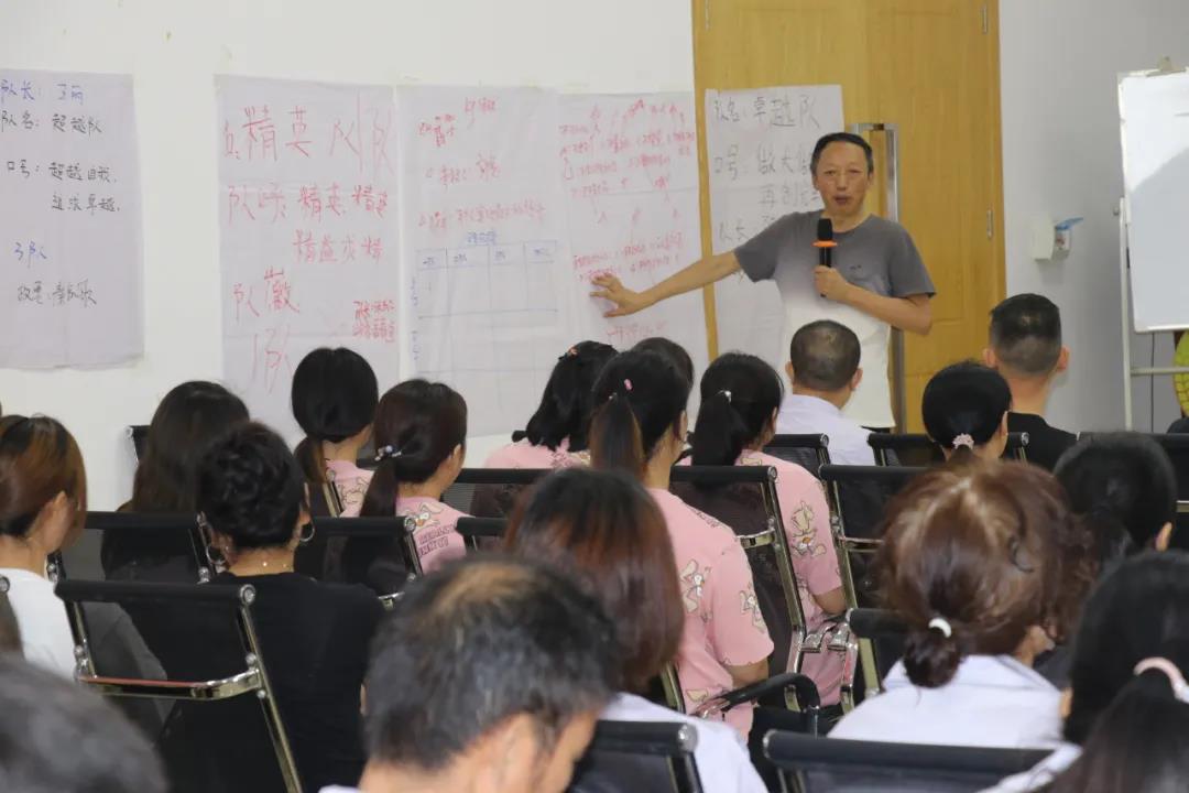 天曼團(tuán)隊