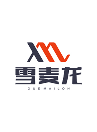 雪麥龍生物科技有限公司夏季工作服成功交貨！
