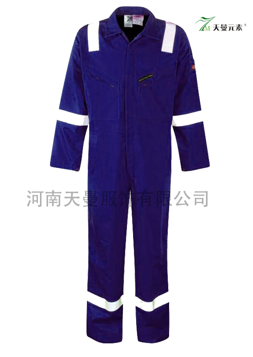 阻燃工作服，阻燃連體服